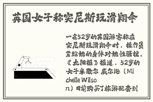 19岁macbookpro欧美