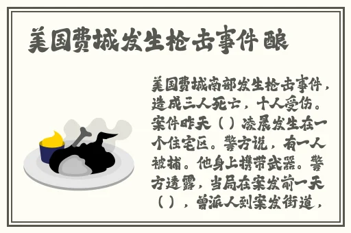 日韩精品卡1卡二卡3卡四卡