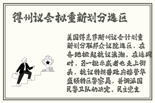 甘雨椰羊撕碎衣服挤奶